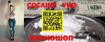 сатива Рузаевка
