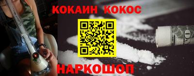 сатива Рузаевка