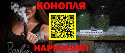 мескалин Рязань