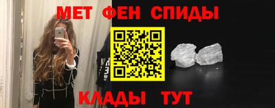 мескалин Рязань