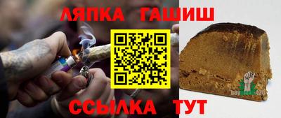мескалин Рязань