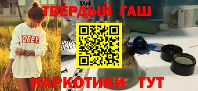 мескалин Рязань